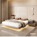 Japanese Minimalist Futon Bed Modern Minimalist Bed Frame No Headboard Floating Low Platform Bed Japanese Minimalist Futon Bed Modern Minimalist Bed Frame No Headboard Floating Low Platform Bed