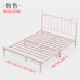 European Iron Bed Children Single Double Princess Bed Modern Minimalist Apartment