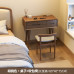 Modern minimalist walnut dressing table Modern minimalist walnut dressing table