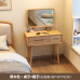 Modern minimalist walnut dressing table Modern minimalist walnut dressing table