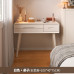 Modern minimalist walnut dressing table Modern minimalist walnut dressing table