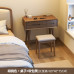 Modern minimalist walnut dressing table Modern minimalist walnut dressing table