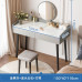 Compact Modern Minimalist Dressing Table Compact Modern Minimalist Dressing Table