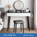 Compact Modern Minimalist Dressing Table Compact Modern Minimalist Dressing Table