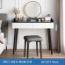 Compact Modern Minimalist Dressing Table Compact Modern Minimalist Dressing Table