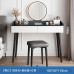 Compact Modern Minimalist Dressing Table Compact Modern Minimalist Dressing Table