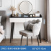 Compact Modern Minimalist Dressing Table Compact Modern Minimalist Dressing Table