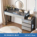 Compact Modern Minimalist Dressing Table Compact Modern Minimalist Dressing Table
