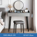 Compact Modern Minimalist Dressing Table Compact Modern Minimalist Dressing Table