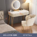 Compact Modern Dressing Table Mirror Cabinet Compact Modern Dressing Table Mirror Cabinet