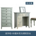 Small Scandinavian Makeup Vanity Small Scandinavian Makeup Vanity