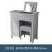 Small Scandinavian Makeup Vanity Small Scandinavian Makeup Vanity