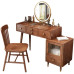 Light Luxury Nordic Walnut Bedroom Vanity Dresser Light Luxury Nordic Walnut Bedroom Vanity Dresser