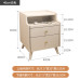 Modern Mini Slim Bedside Cabinet