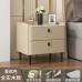 Compact Modern Solid Wood Bedside Cabinet Compact Modern Solid Wood Bedside Cabinet