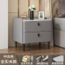 Compact Modern Solid Wood Bedside Cabinet Compact Modern Solid Wood Bedside Cabinet