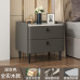Compact Modern Solid Wood Bedside Cabinet Compact Modern Solid Wood Bedside Cabinet