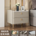 Compact Modern Solid Wood Bedside Cabinet Compact Modern Solid Wood Bedside Cabinet