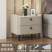 Compact Modern Solid Wood Bedside Cabinet Compact Modern Solid Wood Bedside Cabinet