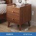 Modern Small Bedroom Storage Cabinet