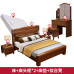 Chinese style full house wooden bed wardrobe complete bedroom furniture set two bedrooms one living master bedroom full set furniture Chinese style full house wooden bed wardrobe complete bedroom furniture set two bedrooms one living master bedroom full set furniture