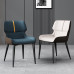Nordic Modern Simple Dining Chairs Iron Back Luxury Hotel Restaurant Table Chair Nordic Modern Simple Dining Chairs Iron Back Luxury Hotel Restaurant Table Chair