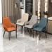 Italian Luxury Dining Chairs Tables Chess Game Room Chairs Modern Minimalist Home Dining Chairs High End Hotel Backrest Chairs Italian Luxury Dining Chairs Tables Chess Game Room Chairs Modern Minimalist Home Dining Chairs High End Hotel Backrest Chairs