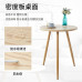 Scandinavian Modern Lazy Relaxation Chair