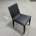 Modern Minimalistic Dining Chair