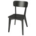 Nordic Solid Wood Dining Chairs Modern Minimalist Designer Restaurant White Waxwood Black Seat