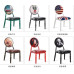 Retro Dining Chairs Custom-Made Backrest Chair Retro Dining Chairs Custom-Made Backrest Chair