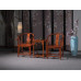 Chinese Style Ming And Qing Dynasty Round Arm Chair Buy Combination With 15% Discounts Chinese Style Ming And Qing Dynasty Round Arm Chair Buy Combination With 15% Discounts