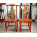 Chinese Style Classic Ming And Qing Dynasty Dining Chair Buy Combination With 15% Discounts Chinese Style Classic Ming And Qing Dynasty Dining Chair Buy Combination With 15% Discounts