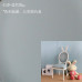 Rabbit Ear Chair Fabric European Style Simple Backrest Handrail Makeup Chair