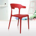 Horn Chair Simple Dining Chair