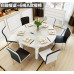 Household Dining Tables And Chairs Modern Simple Style Tempered Glass Household Dining Tables And Chairs Modern Simple Style Tempered Glass