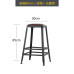 Modern High Back Bar Stool Modern High Back Bar Stool