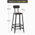 Modern High Back Bar Stool Modern High Back Bar Stool
