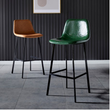 Modern Minimalist Barstool Chair