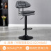 Modern Minimalist Barstool Swivel Cashier Lift Home High Footstool Backrest Upscale