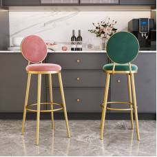 Nordic Bar Stool Modern Simple Luxury Creative