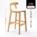 Modern Minimalist Home Bar Chair Modern Minimalist Home Bar Chair