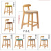 Modern Minimalist Home Bar Chair Modern Minimalist Home Bar Chair