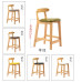 Modern Minimalist Home Bar Chair Modern Minimalist Home Bar Chair