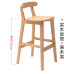 Modern Minimalist Home Bar Chair Modern Minimalist Home Bar Chair