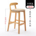 Modern Minimalist Home Bar Chair Modern Minimalist Home Bar Chair
