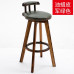 Retro Swivel Barstool Modern Minimalistic Solid Wood Backrest American Tall Stool Creative Cafe Bar Chair