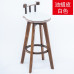 Retro Swivel Barstool Modern Minimalistic Solid Wood Backrest American Tall Stool Creative Cafe Bar Chair