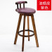 Retro Swivel Barstool Modern Minimalistic Solid Wood Backrest American Tall Stool Creative Cafe Bar Chair