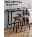 American Rotating Bar Stool Table Chair American Rotating Bar Stool Table Chair